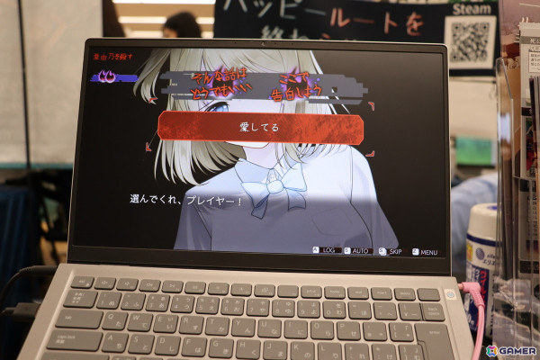 「東京ゲームダンジョン8」で気になったゲーム8選：SFミステリーADV「エデン・スキマータ」やデッキ構築型ローグライクゲーム「泥酔ローグとおしまいの吸血鬼」をピックアップ！の画像17