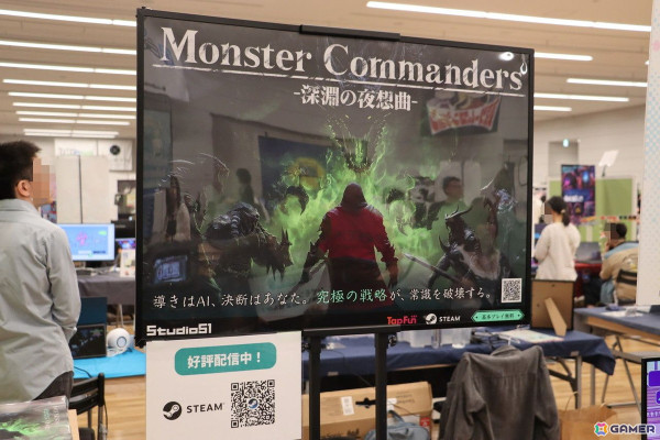 「東京ゲームダンジョン8」で気になったゲーム8選：SFミステリーADV「エデン・スキマータ」やデッキ構築型ローグライクゲーム「泥酔ローグとおしまいの吸血鬼」をピックアップ！の画像20
