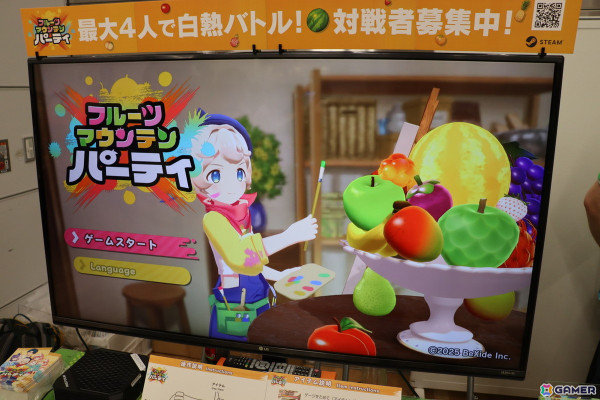 「東京ゲームダンジョン8」で気になったゲーム8選：SFミステリーADV「エデン・スキマータ」やデッキ構築型ローグライクゲーム「泥酔ローグとおしまいの吸血鬼」をピックアップ！の画像27
