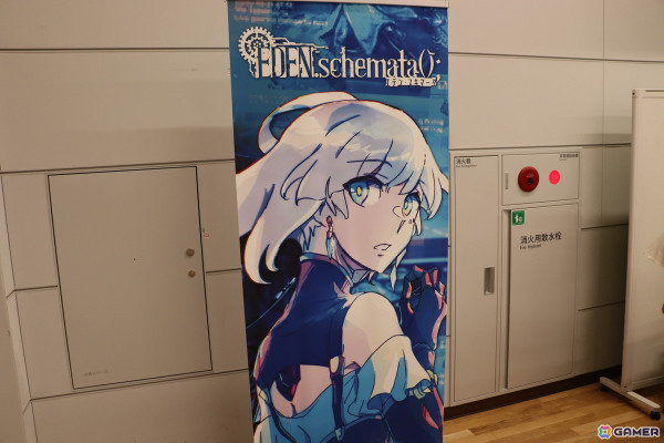 「東京ゲームダンジョン8」で気になったゲーム8選：SFミステリーADV「エデン・スキマータ」やデッキ構築型ローグライクゲーム「泥酔ローグとおしまいの吸血鬼」をピックアップ！の画像9