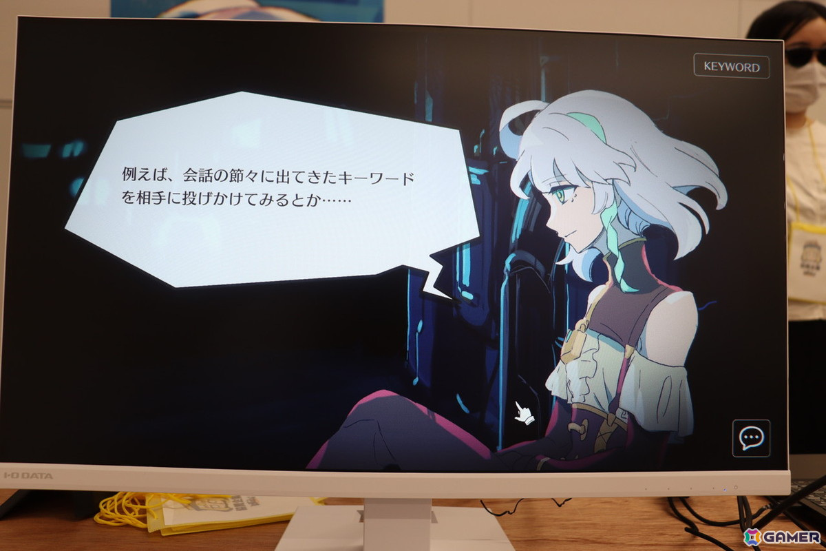 「東京ゲームダンジョン8」で気になったゲーム8選:SFミステリーADV「エデン・スキマータ」やデッキ構築型ローグライクゲーム「泥酔ローグとおしまいの吸血鬼」をピックアップ!の画像