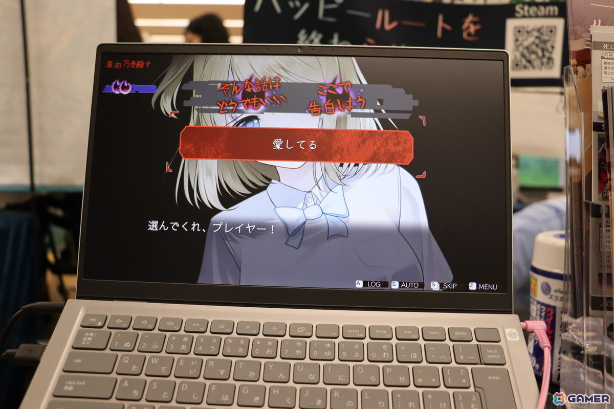 「東京ゲームダンジョン8」で気になったゲーム8選:SFミステリーADV「エデン・スキマータ」やデッキ構築型ローグライクゲーム「泥酔ローグとおしまいの吸血鬼」をピックアップ!の画像