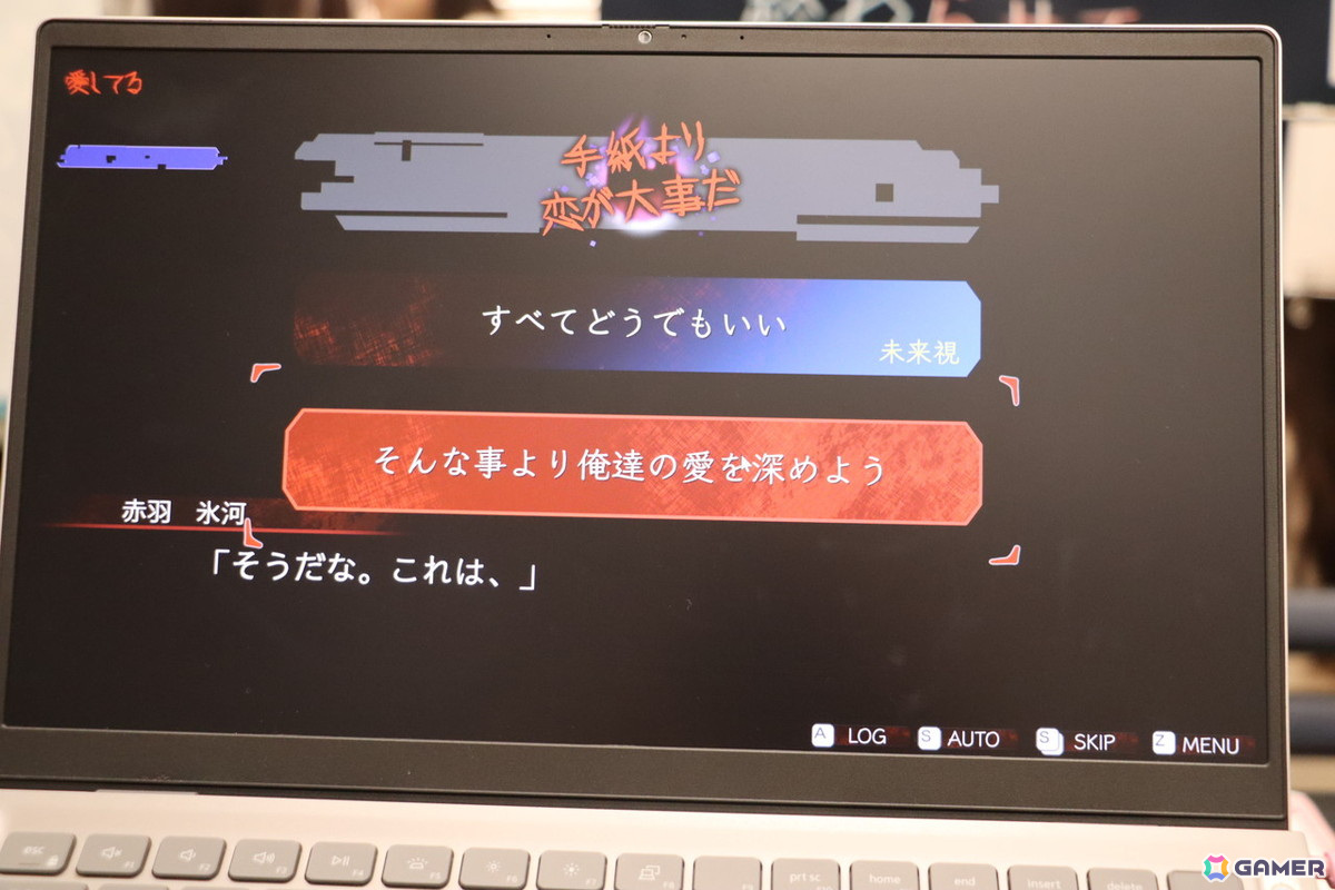 「東京ゲームダンジョン8」で気になったゲーム8選:SFミステリーADV「エデン・スキマータ」やデッキ構築型ローグライクゲーム「泥酔ローグとおしまいの吸血鬼」をピックアップ!の画像