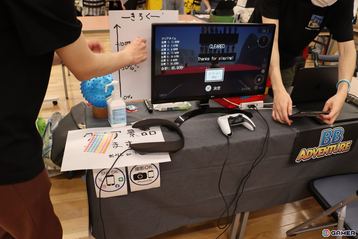 「東京ゲームダンジョン8」で気になったゲーム8選:SFミステリーADV「エデン・スキマータ」やデッキ構築型ローグライクゲーム「泥酔ローグとおしまいの吸血鬼」をピックアップ!の画像