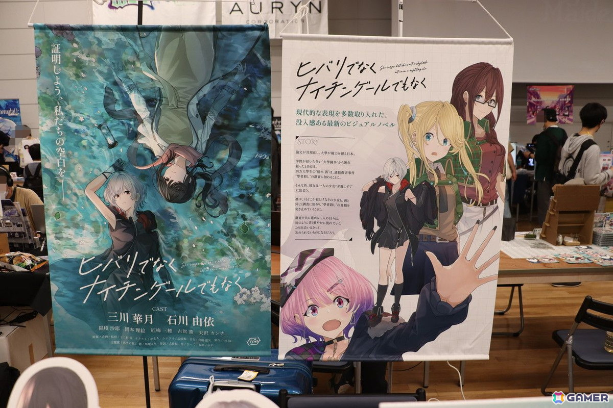 「東京ゲームダンジョン8」で気になったゲーム8選:SFミステリーADV「エデン・スキマータ」やデッキ構築型ローグライクゲーム「泥酔ローグとおしまいの吸血鬼」をピックアップ!の画像