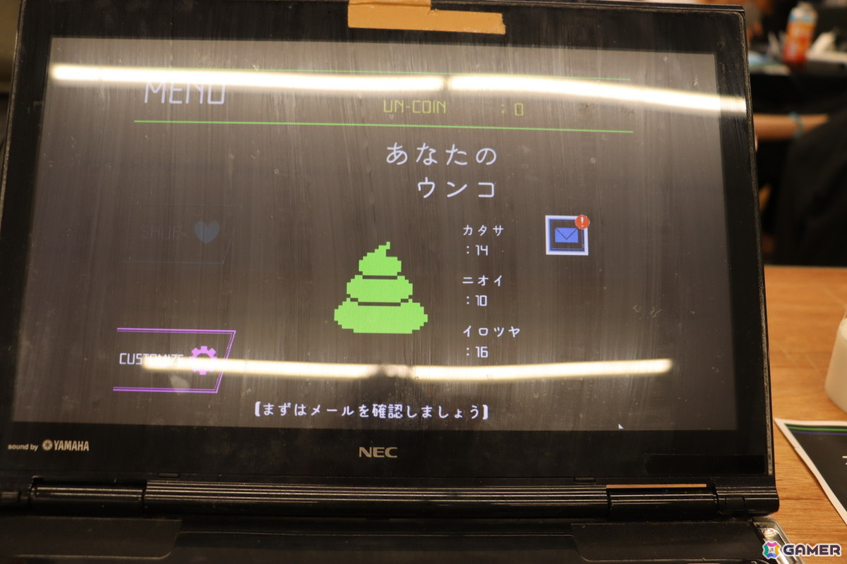 「東京ゲームダンジョン8」で気になったゲーム8選:SFミステリーADV「エデン・スキマータ」やデッキ構築型ローグライクゲーム「泥酔ローグとおしまいの吸血鬼」をピックアップ!の画像