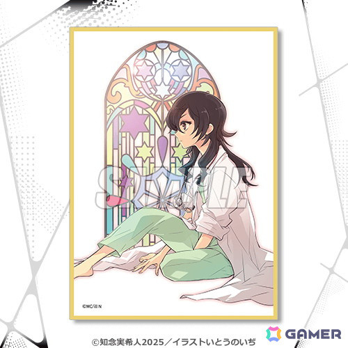 「天久鷹央の推理カルテ」いとうのいぢ氏による美麗イラストの数々を賞品としたオンラインくじが登場！の画像11
