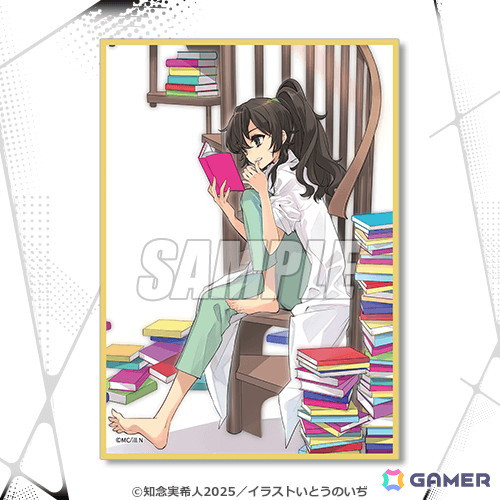 「天久鷹央の推理カルテ」いとうのいぢ氏による美麗イラストの数々を賞品としたオンラインくじが登場！の画像12
