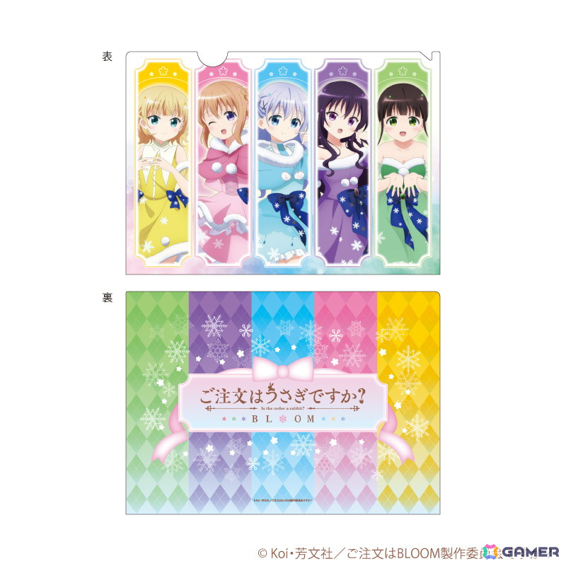 TVアニメ「ご注文はうさぎですか？BLOOM」“雪の妖精”テーマの描き下ろしイラストを使用したグッズが「eeo Store online」に登場！の画像