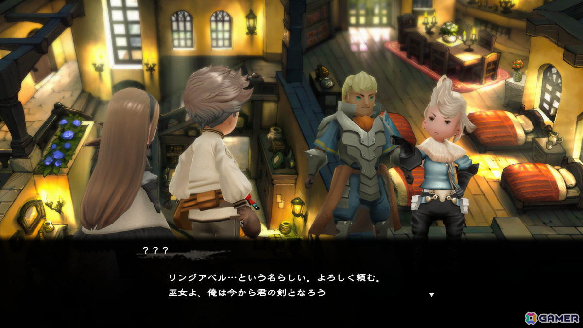 快適性が大幅に向上した「ブレイブリーデフォルト フライングフェアリー HDリマスター」の特徴を紹介!の画像