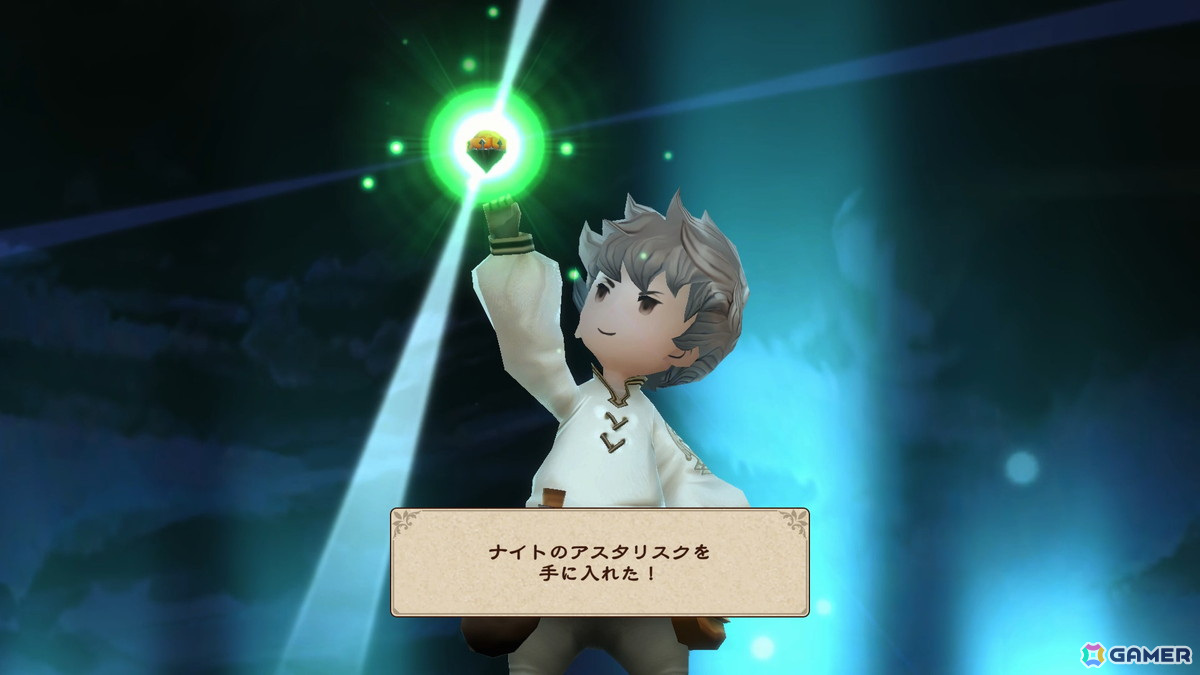 戦いに勝利するとアスタリスクを入手! 新しいジョブが使用可能に!