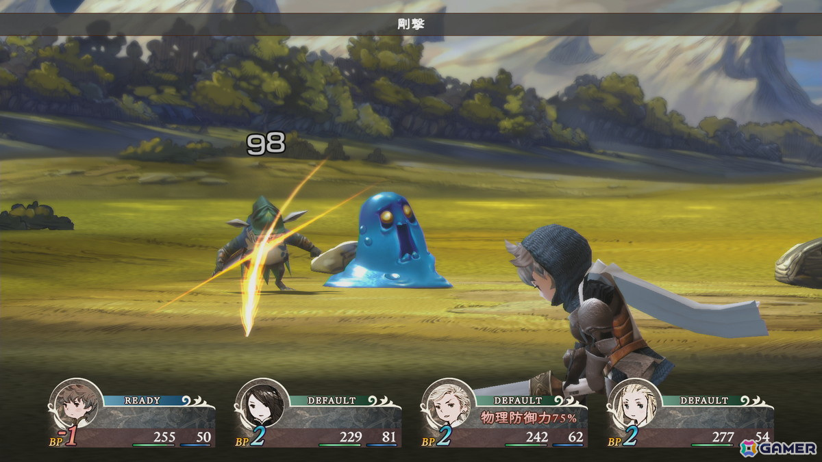 今までのジョブやアビリティと組み合わせることで、パーティーの戦略が大幅に上昇!