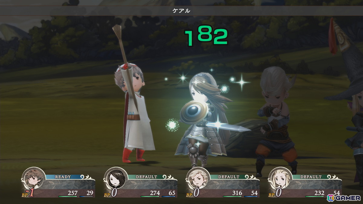 白魔法Lv1：「ケアル」など回復呪文を使用できる