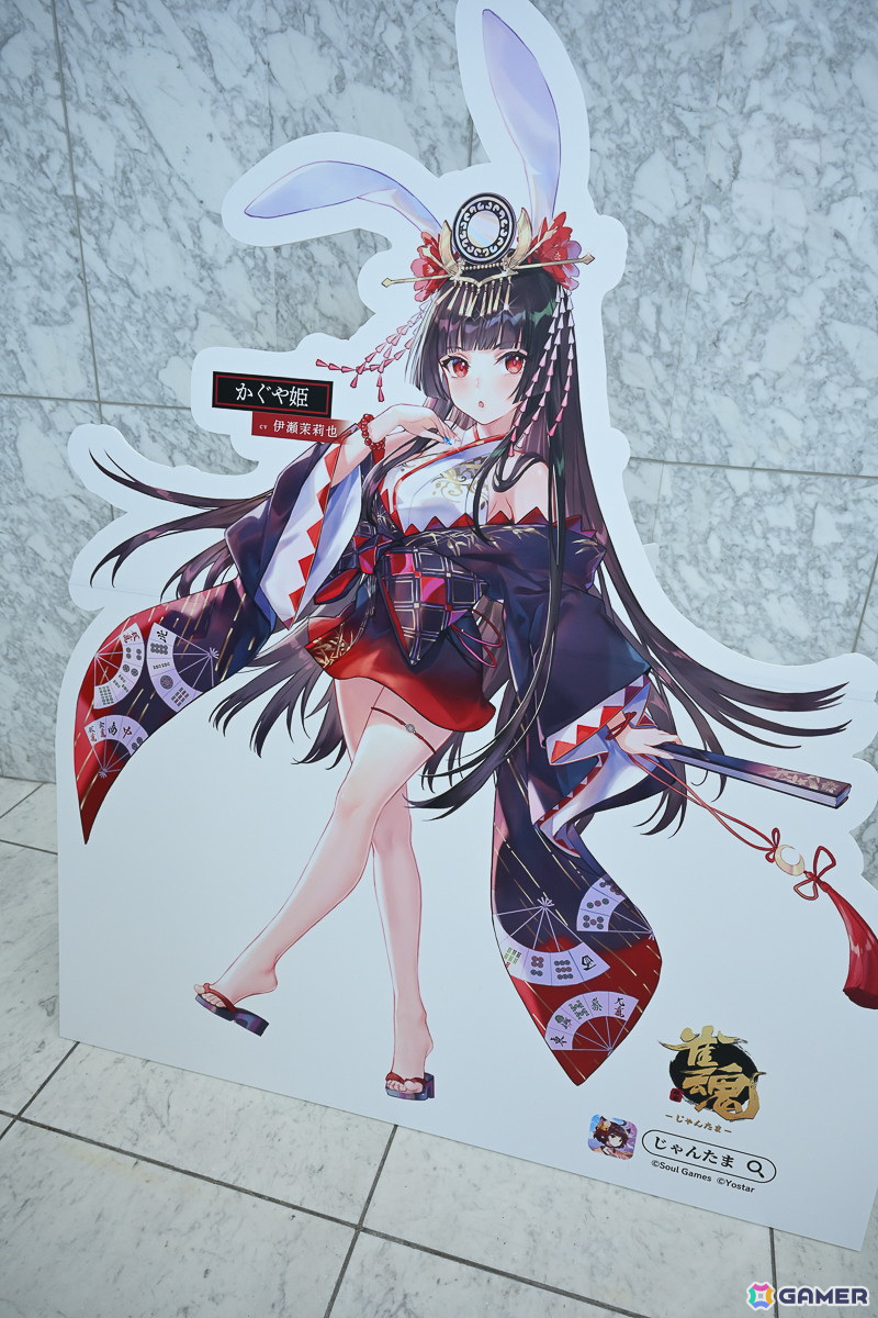 「雀魂6周年記念～魂天神社例大祭～」会場では縁日を思わせる射的や輪投げが盛況！ステージでは小清水亜美さん、立花慎之介さんら声優陣によるゆるい企画もの画像31