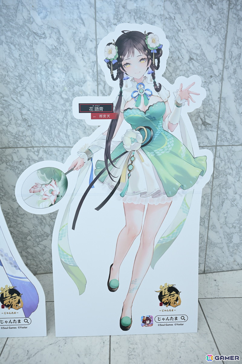 「雀魂6周年記念～魂天神社例大祭～」会場では縁日を思わせる射的や輪投げが盛況！ステージでは小清水亜美さん、立花慎之介さんら声優陣によるゆるい企画もの画像33