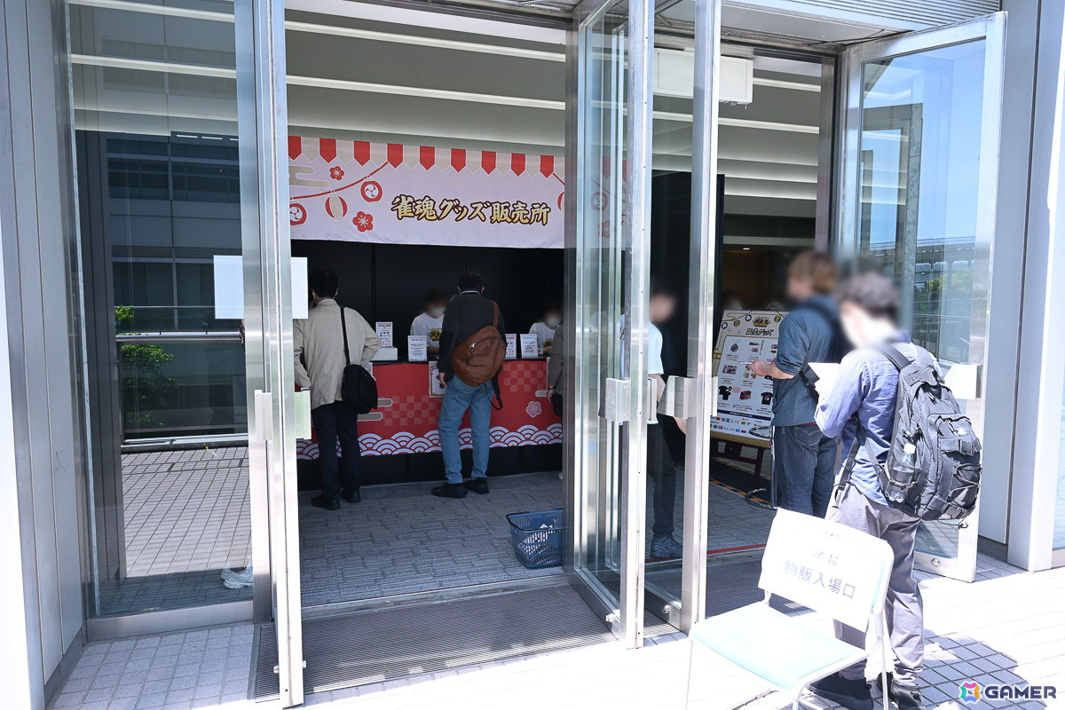 「雀魂6周年記念~魂天神社例大祭~」会場では縁日を思わせる射的や輪投げが盛況!ステージでは小清水亜美さん、立花慎之介さんら声優陣によるゆるい企画もの画像