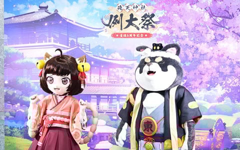 「雀魂6周年記念～魂天神社例大祭～」会場では縁日を思わせる射的や輪投げが盛況！ステージでは小清水亜美さん、立花慎之介さんら声優陣によるゆるい企画も