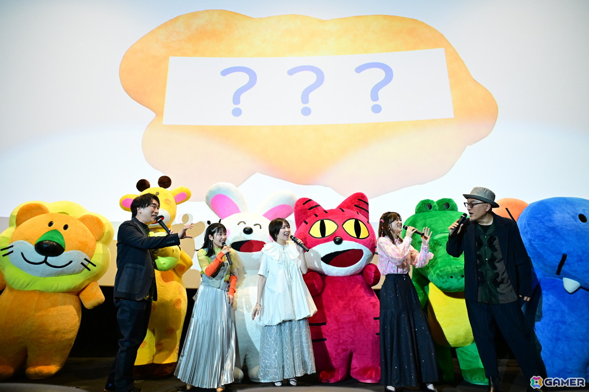 映画「たべっ子どうぶつ THE MOVIE」小澤亜李さん、水瀬いのりさん、東山奈央さん、立木文彦さん、関智一さん登壇のたべっ子どうぶつの日 声優イベントのレポートが到着!の画像