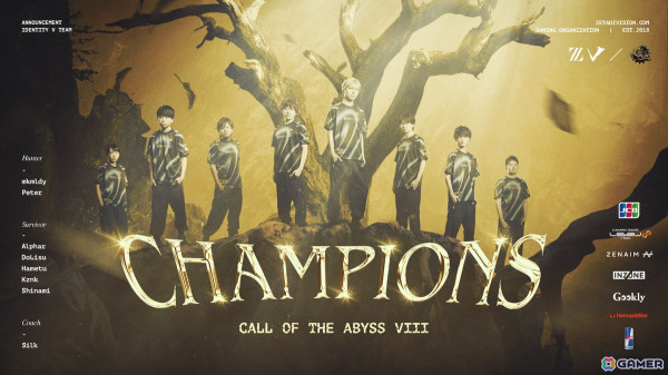 ZETA DIVISION 第五人格部門が世界最高峰「Call of the Abyss VIII」で日本チーム初の1位に！の画像1
