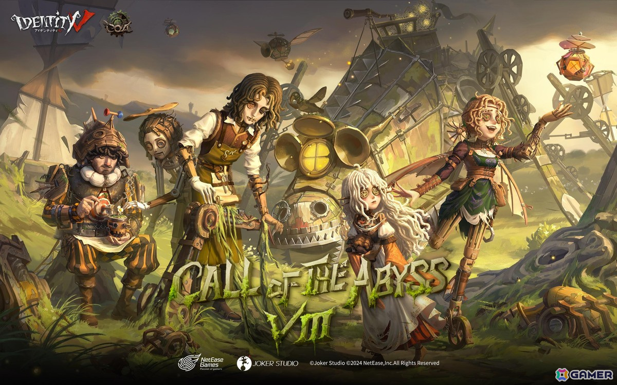 ZETA DIVISION 第五人格部門が世界最高峰「Call of the Abyss VIII」で日本チーム初の1位に!の画像