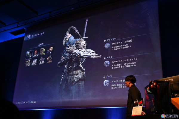 「FROMSOFTWARE GAMES EVENT Spring 2025 in TOKYO」会場レポート！アートワークやグッズの展示、ゲームの新情報が発表されたステージもの画像