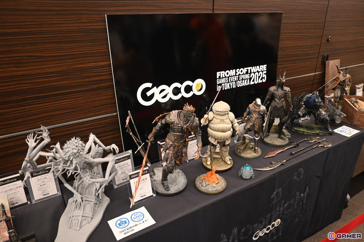 FROMSOFTWARE GAMES EVENT Spring 2025」販売アイテムと東京会場