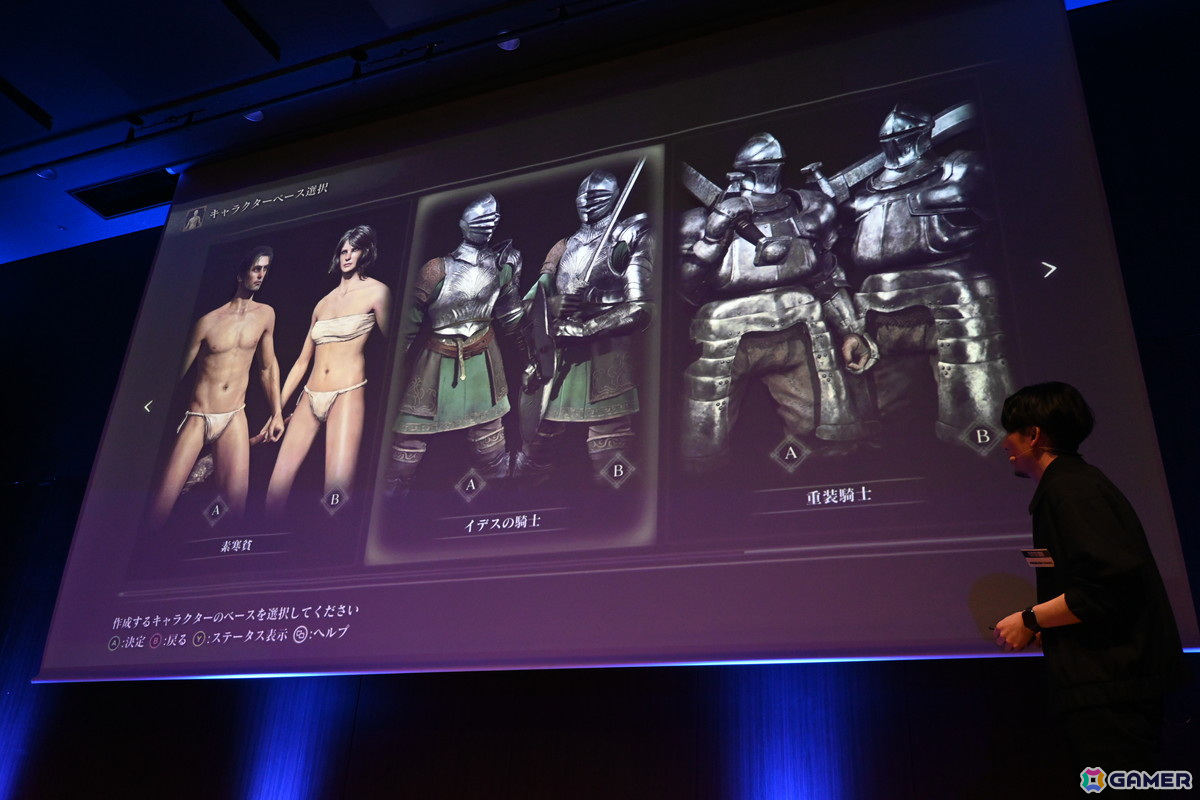 「FROMSOFTWARE GAMES EVENT Spring 2025 in TOKYO」会場レポート！アートワークやグッズの展示、ゲームの新情報が発表されたステージもの画像
