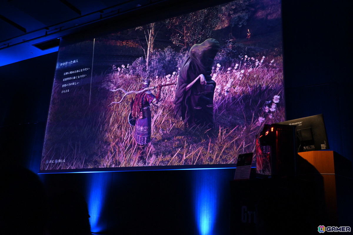 「FROMSOFTWARE GAMES EVENT Spring 2025 in TOKYO」会場レポート！アートワークやグッズの展示、ゲームの新情報が発表されたステージもの画像66