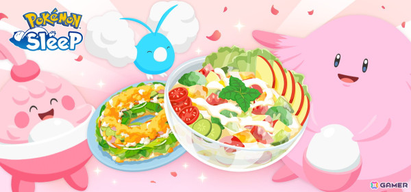 「Pokémon Sleep」ゲーム内料理がAI食事管理アプリ「あすけん」の栄養士監修でリアルレシピに！快眠を促す栄養素を美味しく摂取の画像7