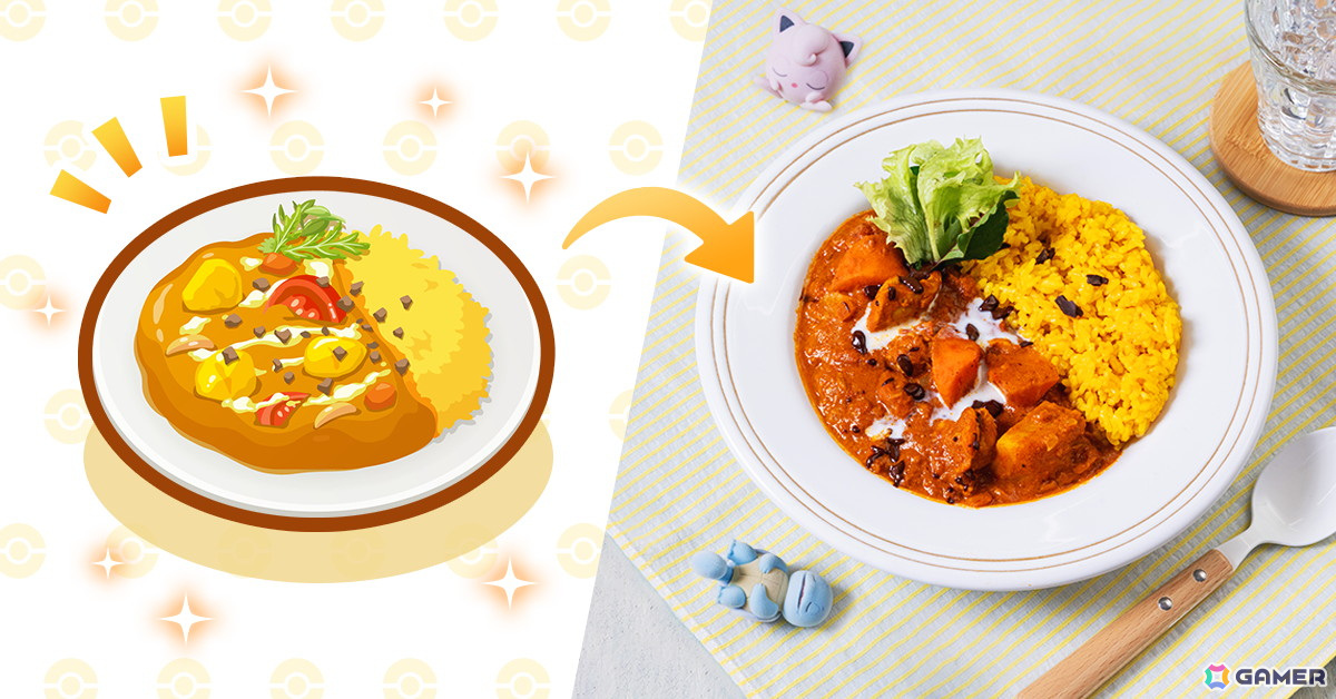 「Pokémon Sleep」ゲーム内料理がAI食事管理アプリ「あすけん」の栄養士監修でリアルレシピに!快眠を促す栄養素を美味しく摂取の画像