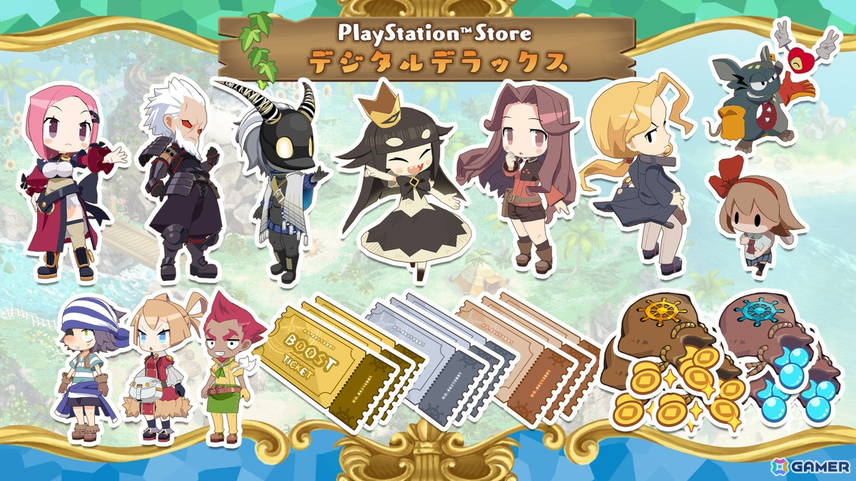 「ファントム・ブレイブ 幽霊船団と消えた英雄」のデジタルデラックス版がセール初登場!日本一ソフトウェアのタイトルを対象としたセールが開催の画像