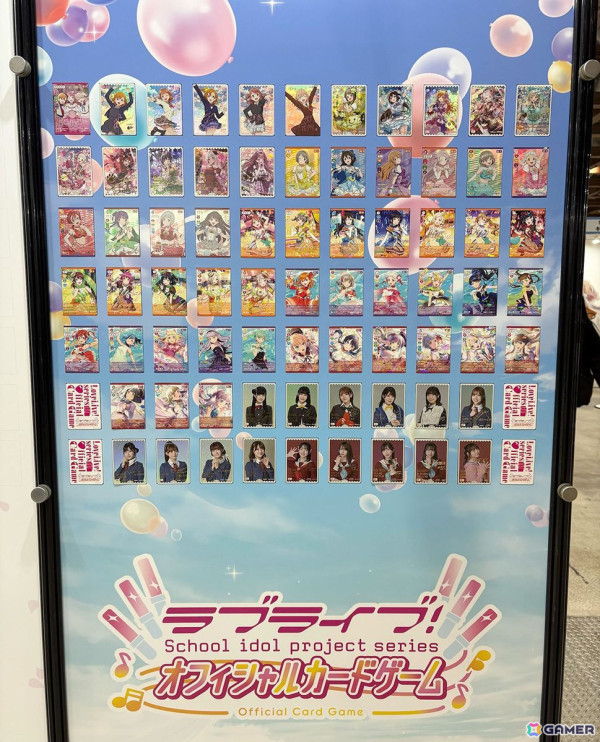「ラブライブ！シリーズ　オフィシャルカードゲーム」in「カードゲーム祭2025」開催レポートが到着！の画像7