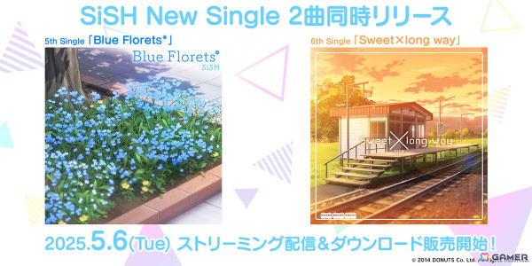 「ナナシス」八王子P氏が参加した「Blue Florets*」などSiSHの新曲2曲が配信！の画像1