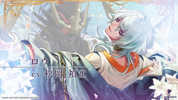 「悠久のティアブレイド for Nintendo Switch」シュド（CV：石川界人）ら攻略対象キャラや世界観、特典情報などを紹介するPVが公開！の画像