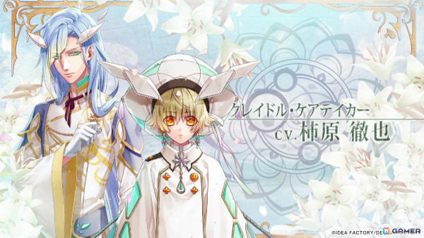 「悠久のティアブレイド for Nintendo Switch」シュド（CV：石川界人）ら攻略対象キャラや世界観、特典情報などを紹介するPVが公開！の画像