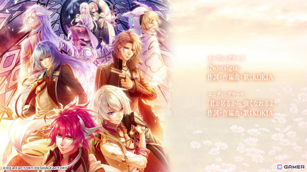 「悠久のティアブレイド for Nintendo Switch」シュド（CV：石川界人）ら攻略対象キャラや世界観、特典情報などを紹介するPVが公開！の画像