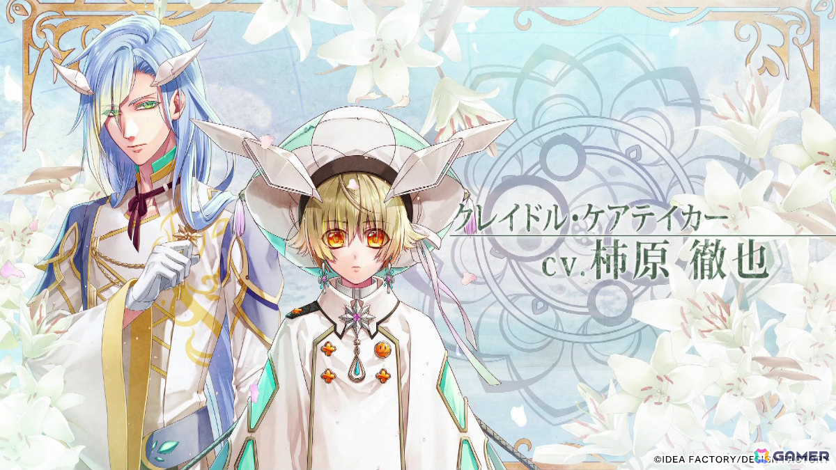 「悠久のティアブレイド for Nintendo Switch」シュド（CV：石川界人）ら攻略対象キャラや世界観、特典情報などを紹介するPVが公開！の画像5