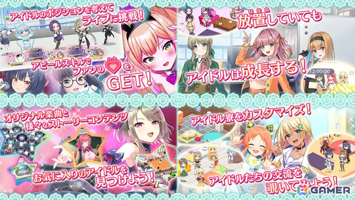 DMM GAMESが贈る放置型アイドル育成RPG「STELLAR IDOL PROJECT」の事前登録受付が開始!の画像