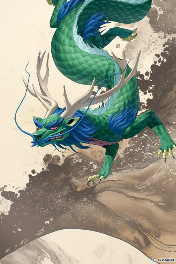 青龍