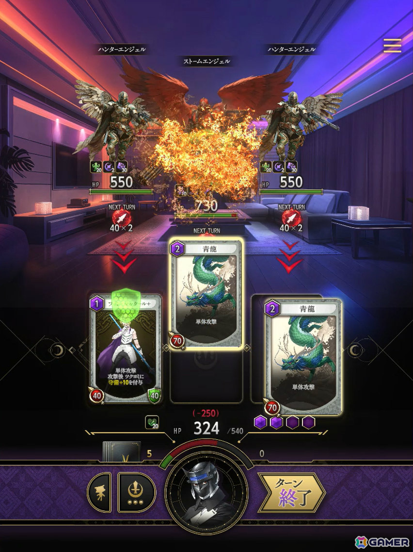 金子一馬氏が手掛けるカード創造ローグライク「神魔狩りのツクヨミ」の正式サービスが開始!“AIカネコ”によるオリジナルカードの生成システムを搭載の画像