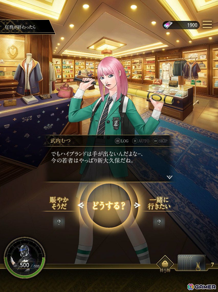 金子一馬氏が手掛けるカード創造ローグライク「神魔狩りのツクヨミ」の正式サービスが開始!“AIカネコ”によるオリジナルカードの生成システムを搭載の画像