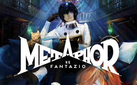 「メタファー：リファンタジオ」や「ペルソナ3 リロード」の特別版などアトラスのタイトルを対象としたセールがPS Storeとニンテンドーeショップで開催！