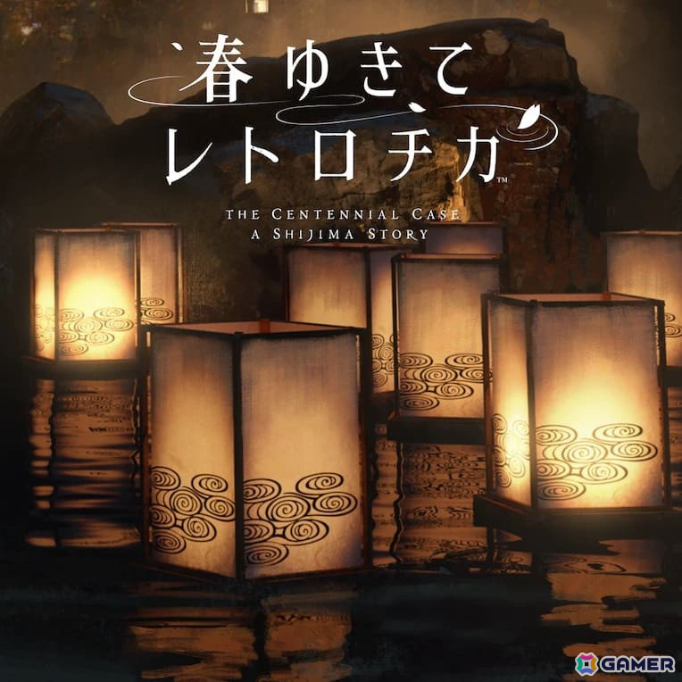 「FF16」や「BRAVELY DEFAULT II」などスクエニのPS5/PS4/Switch向けダウンロードタイトルを対象としたセールが開催中！の画像