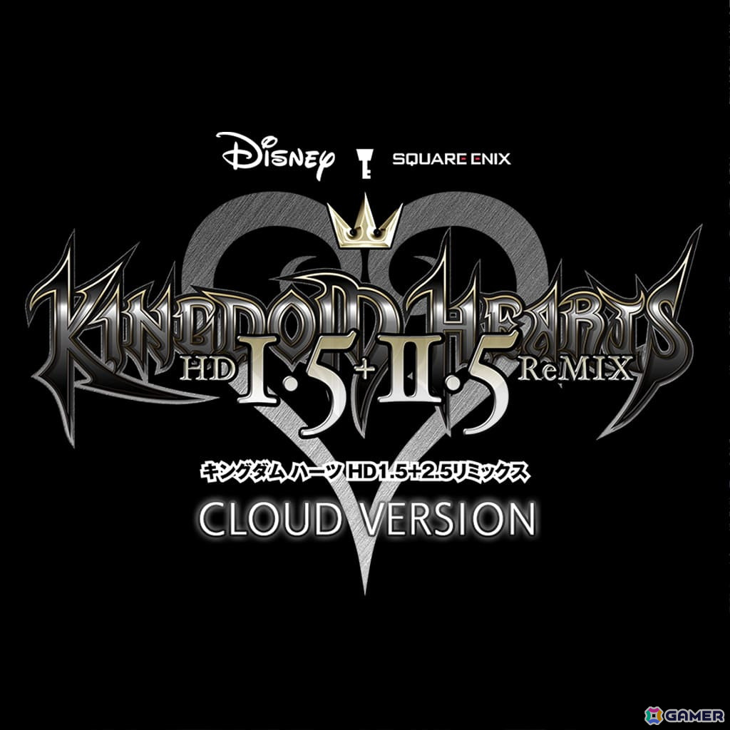 「FF16」や「BRAVELY DEFAULT II」などスクエニのPS5/PS4/Switch向けダウンロードタイトルを対象としたセールが開催中！の画像