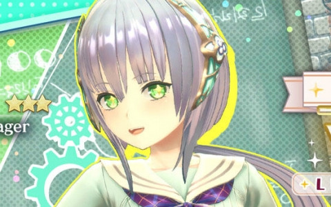 「レスレリアーナのアトリエ」制服を着たプラフタがピックアップガチャに登場！イベント「レスレリ学園 2学期」中編は5月12日に追加