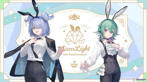 NIJISANJI EN所属・LazuLightの4周年記念グッズが全世界で販売決定！うさ耳を付けたホスト風の2人がアクスタやペンライトになって登場の画像1