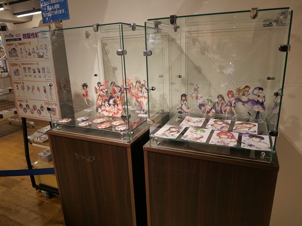 「ToHeart」発売を記念して秋葉原でクリーン作戦を実施！アトレ秋葉原では「大アクアプラス祭 -30th Anniversary- 後夜祭」開催中の画像8
