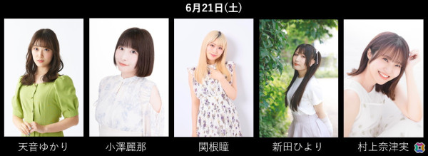 マーダーミステリーイベント「シネマダミス」第2回公演のキャストが公開！チケットは5月9日19時より販売の画像2