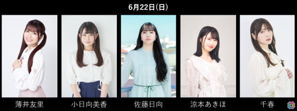 マーダーミステリーイベント「シネマダミス」第2回公演のキャストが公開！チケットは5月9日19時より販売の画像3