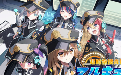 マーダーミステリーイベント「シネマダミス」第2回公演のキャストが公開！チケットは5月9日19時より販売